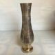Vase en laiton travaillé