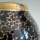 Vase porcelaine polonaise années 70