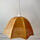 Rattan suspension / petal canning 70s