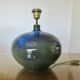 Impressive iridescent blue ceramic lamp with a gradient of green, circa 1960.