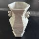 Chinese porcelain vase