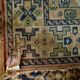Wool rug, Turkish