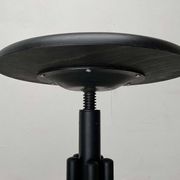 Tabouret pivotant industriel allemand de Lambert