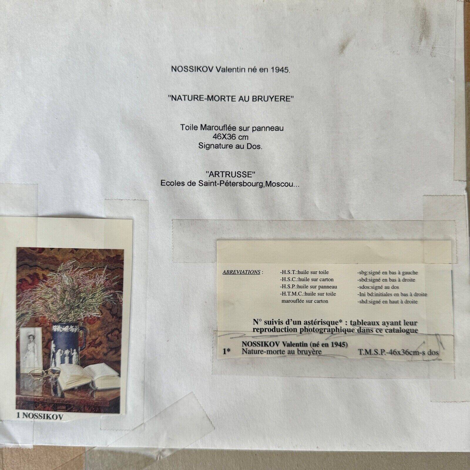 Watercolor on paper by Valentin Nossikov XXth Still Life with Heather