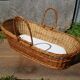 Former Couffin Bed Baby Wicker Braided With Anses - Vintage Matelas