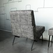 Armchair and ottoman designed by Paul Geoffroy, Airborne, France, 1960