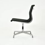 Black office chair by Charles & Ray Eames for Herman Miller, 1960s