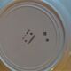 Series of four flat earthenware plates P.B. Rochechouart Limoges model Anna