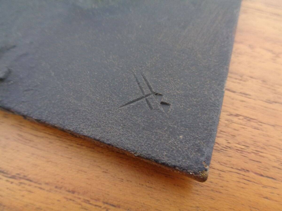 Brutalist Metal Wall Panel, 1960s