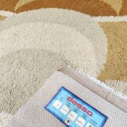 Vintage design tapestry rug Desso 1970 'Geometric'