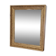 Antique mirror
