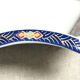 Vintage 70s style Imari serving dish
