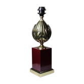 Large vintage lamp Le Dauphin model Verona in brass, 1970s