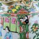 Important Canton porcelain vase, China – late 19th century
