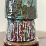 Romolo Verzolini lamp 1960.