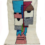 250x155cm moroccan berber carpet