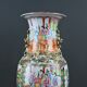 Important Canton porcelain vase, China – late 19th century