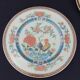 2 assiettes plates décor "Au Coq" Haviland