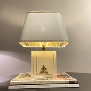 Lampe de marque Le Dauphin, 1970