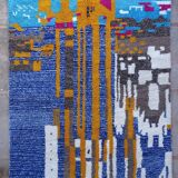 Moroccan Berber carpet Beni ouarain 335 x 255 cm