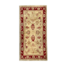 Tapis ziegler afghan chobi fait main en laine 85x150cm