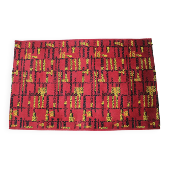 Small geometric abstract wool bouclé carpet/rug, 1950s, Czechoslovakia