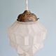 Art Deco pendant lamp in satin glass, 1920s-30s