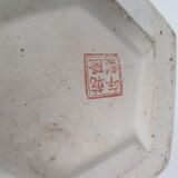 Vase, Chinese covered pot 1980s