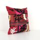 Vintage embroidered cushion cover 43x46 cm