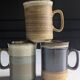 Set of brutalist mugs ''Buchan ceramics Scotland'' from the 1970s.