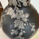 Vase vintage  en verre noir et étain