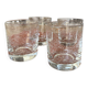 Lot de 4 verres
