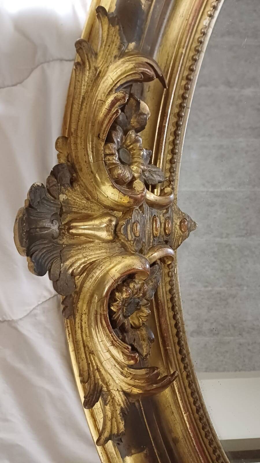 Miroir ovale Napoléon III