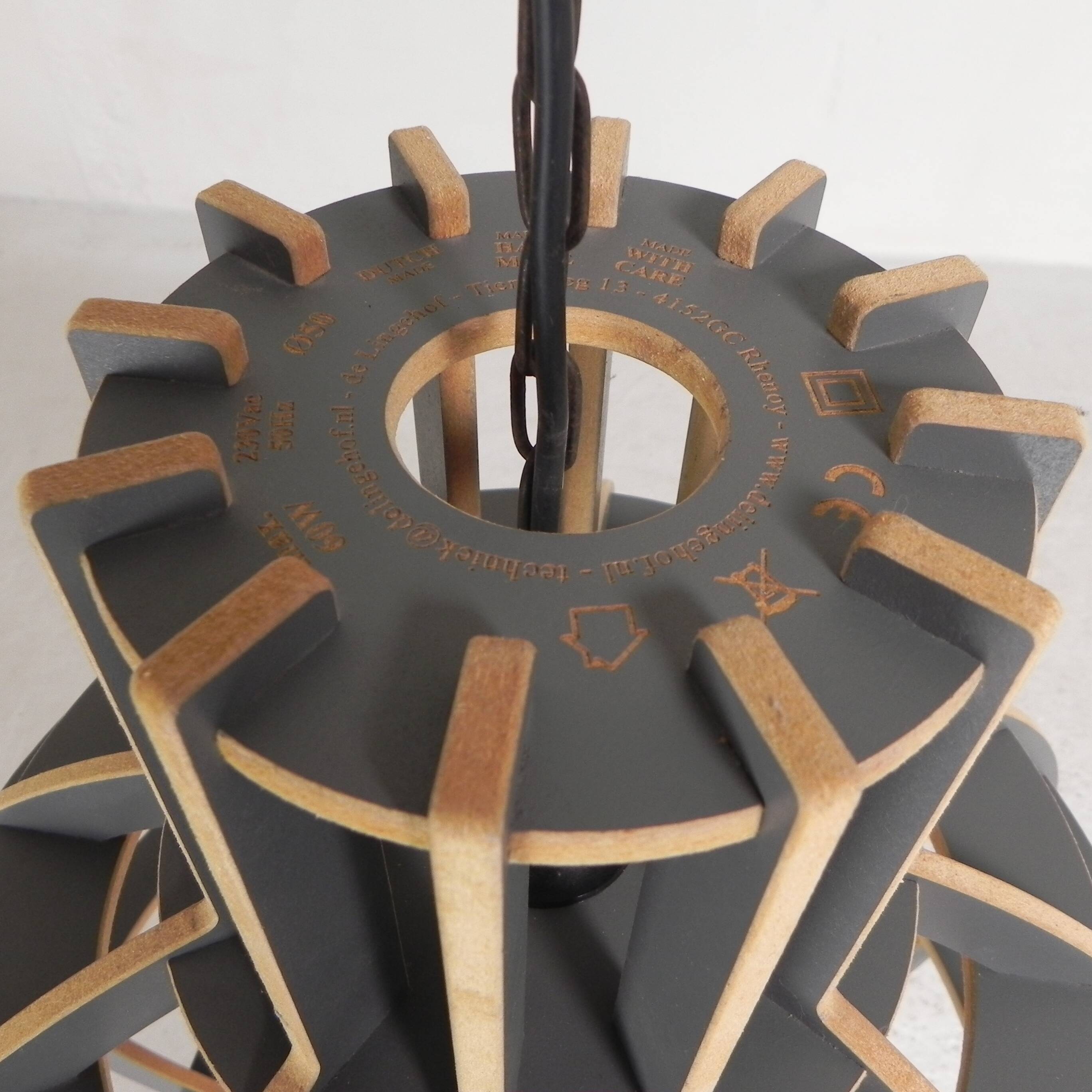 Suspension Lingehof, modèle Globe 50 cm