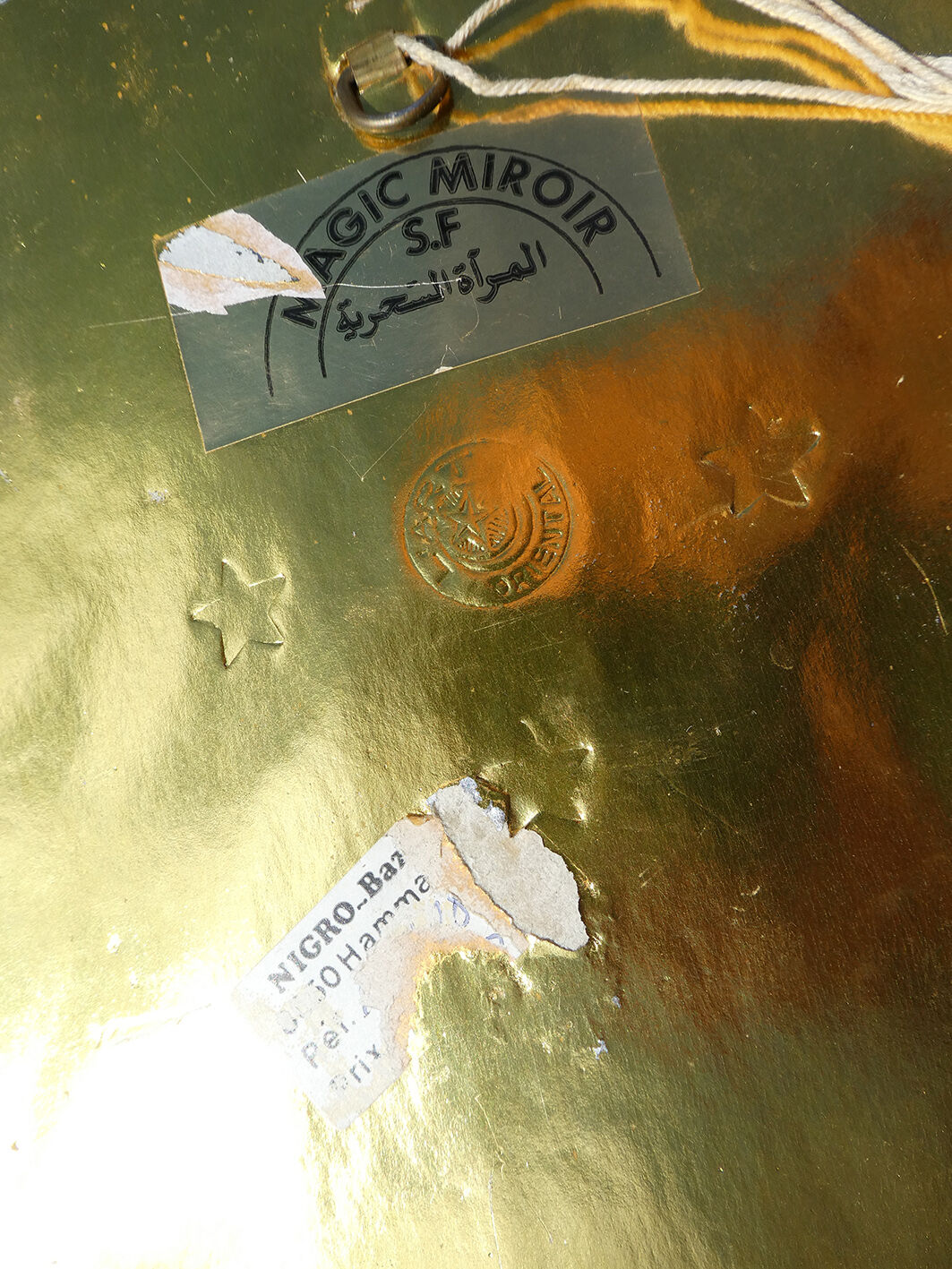 Eastern mirror brass pushed back ethnic style, 23x31cm