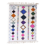 Colorful Moroccan Rug - 248 x 158 cm