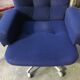 Vintage office chair 1970