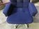 Fauteuil de bureau vintage 1970