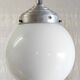 Suspension industrielle globe opaline - mid. XXéme