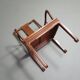 Chaise chinoise vintage en palissandre Ming