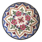 Small decorative plate