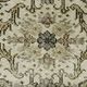 Large Vintage Turkish Carpet Beige Floral 320 x 210 cm