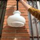 Lustre vintage