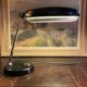 Vintage 1970s desk lamp