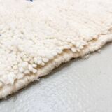 Tapis berbère marocain coloré Azilal 2,44x1,42m