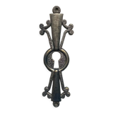 Keyhole entry