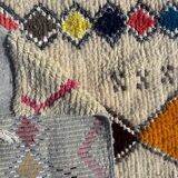 Azilal Berber rug – Unique handcrafted wool piece – 140x240 cm