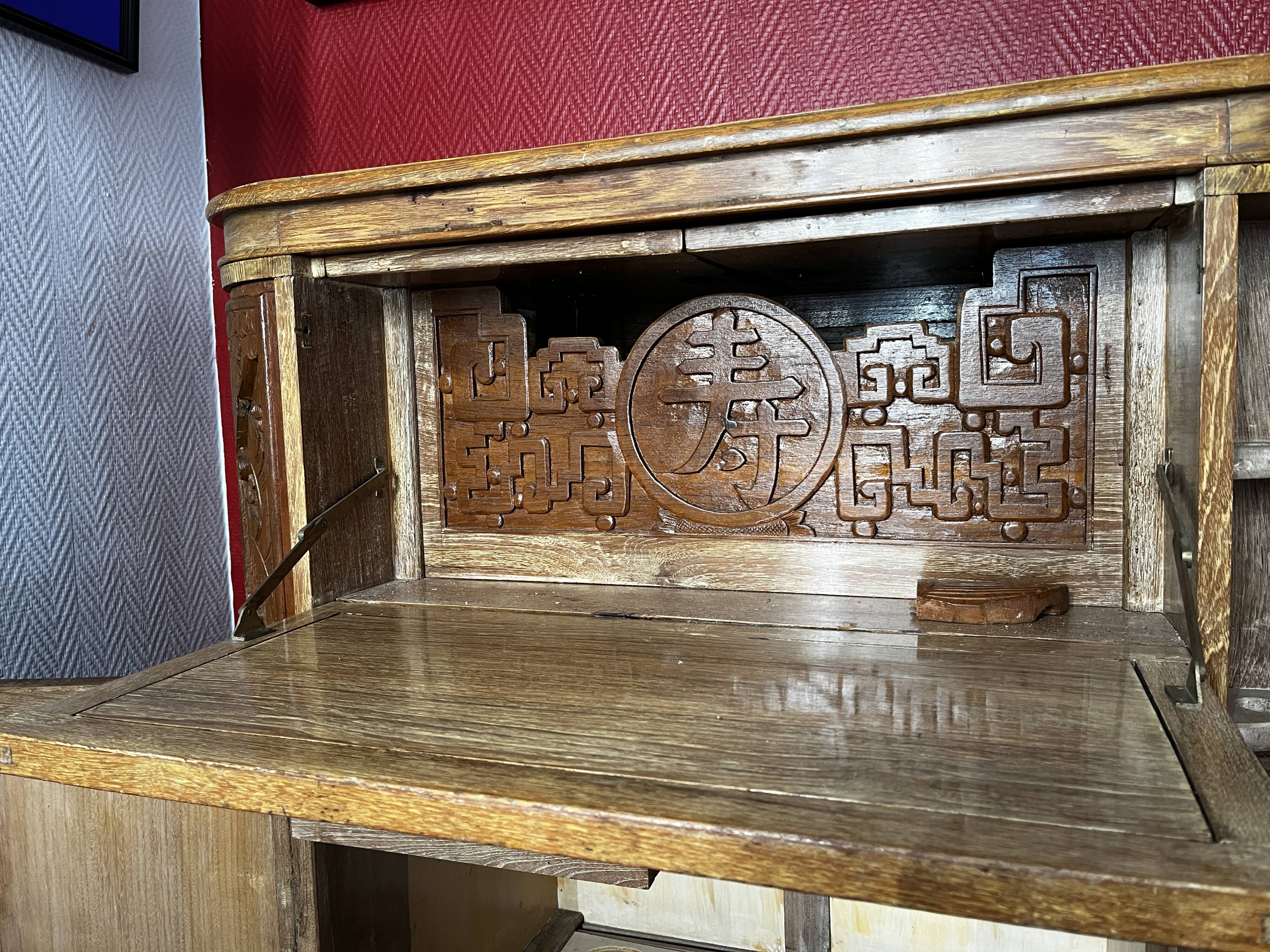 Buffet/Bar