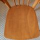 Chaise Thonet