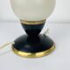 Lampe tulipe années 50
